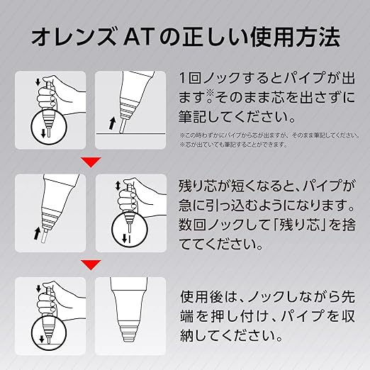 Pentel Orenz AT XPP2005-C Mechanical Pencil, 0.02 inches (0.5 mm), Dark Blue