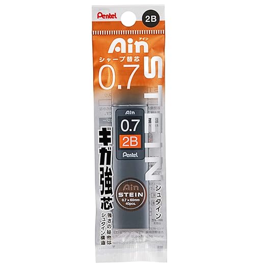 Pentel XC277-2B Mechanical Pencil Lead, Ain Lead, 0.03 inches (0.7 mm), 2B, 5 Pieces
