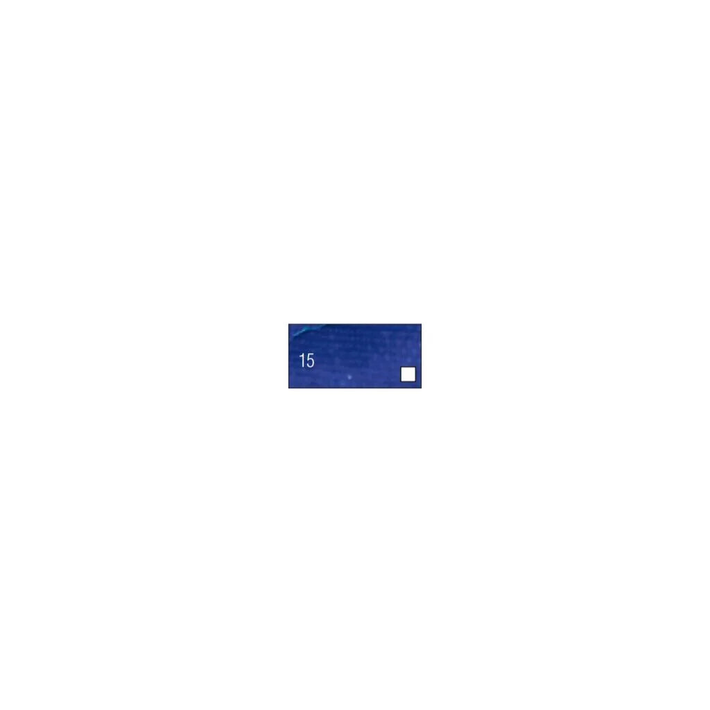PEBEO HIGH VISCOSITY STUDIO ACRYLICS - DARK ULTRAMARINE BLUE (15) - TUBE OF 100 ML