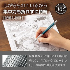 Pentel Mechanical Pencil Olens Metal Grip 02 XPP1002G2-S2 Turquoise Blue