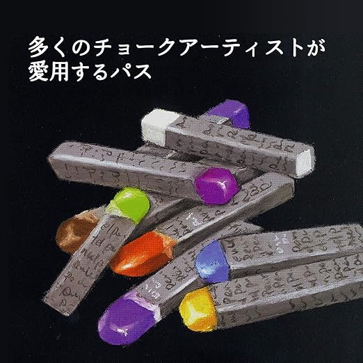 Pentel Crayons Professional Pass PTA-50D 49 Colors (White 2 Pack)