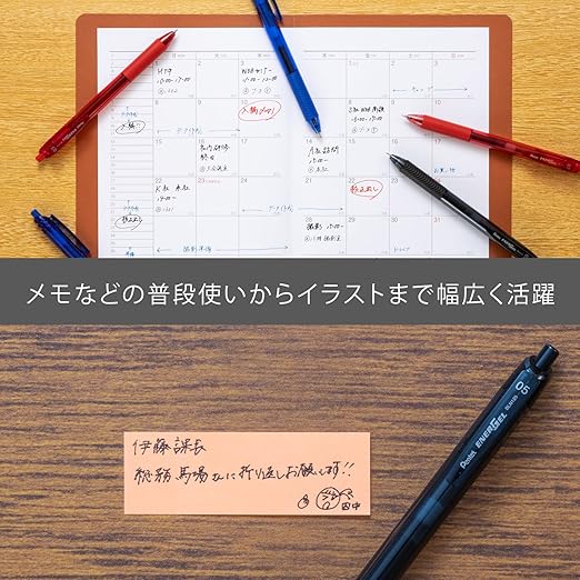 Pentel XBLN125-A10 EnerGel Ink Ballpoint Pen, 0.02 inches (0.5 mm), Black, Pack of 10, 5 Pieces