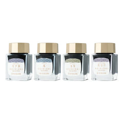 Sailor Shikiori Japanese Fairy Tale Ink Forbidden Treasure Chest (20 ml) - Blue