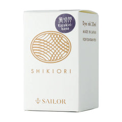 Sailor Shikiori Japanese Fairy Tale Ink Crane Quill (20 ml) - Purple