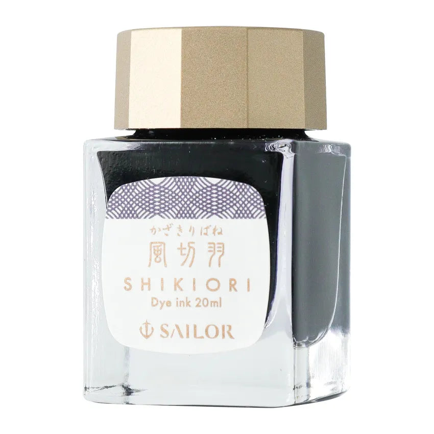 Sailor Shikiori Japanese Fairy Tale Ink Crane Quill (20 ml) - Purple