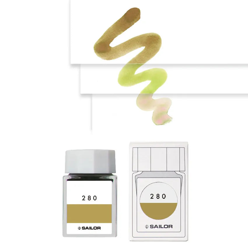 Sailor Ink Studio 280 (20 ml) Brown – - Main Image